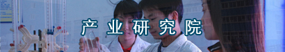 固液分离专家